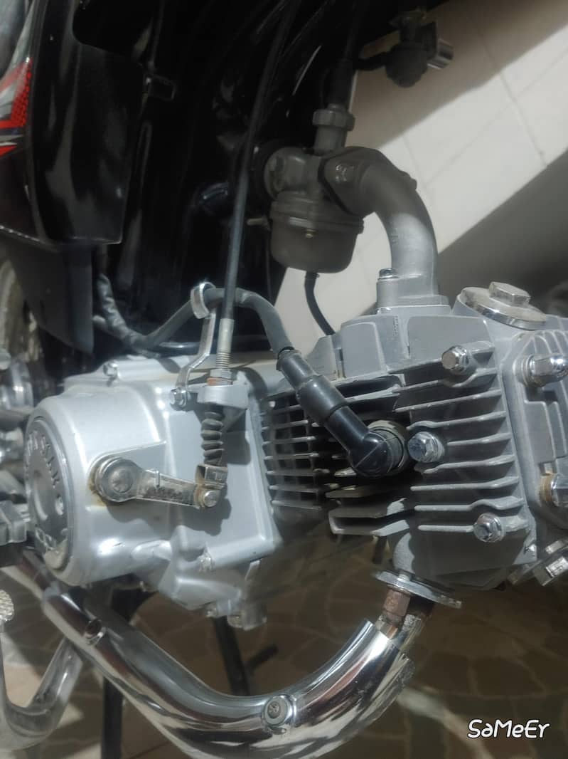 CD70cc Super star 1