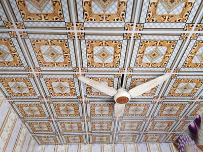 3d celling and wall paper