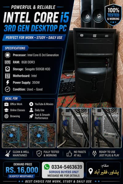 Intel Core i5 3rd Gen Desktop PC | 8GB RAM | 500GB HDD