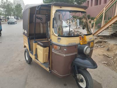 Raksha 2021 model