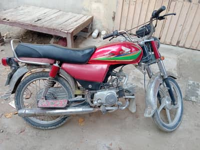 Ghani cd70 Self Start