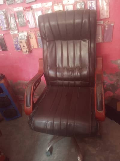 Office / Shop Chair