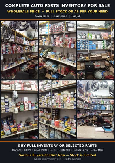 Auto Parts Shop Inventory for Sale | Rawalpindi/Islamabad