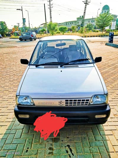 Suzuki Mehran VX 2026