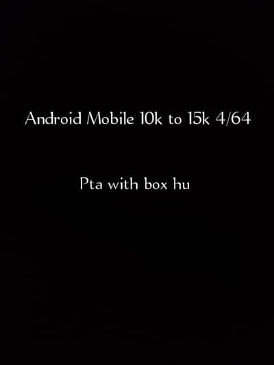 used phone