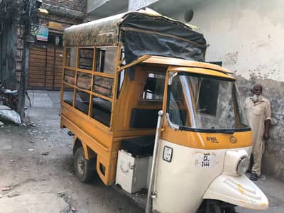Auto Pickup Rikshaw Powerfull