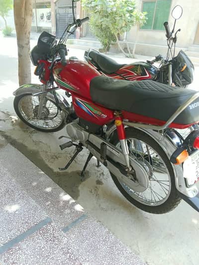 Crown Lifan CD 70