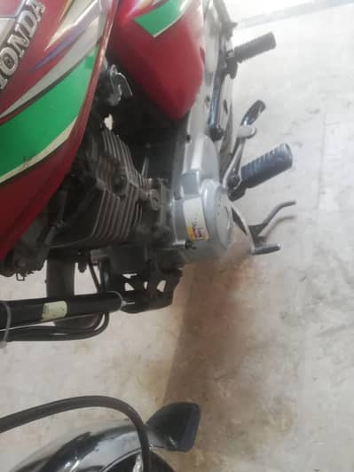 Honda 125 2014