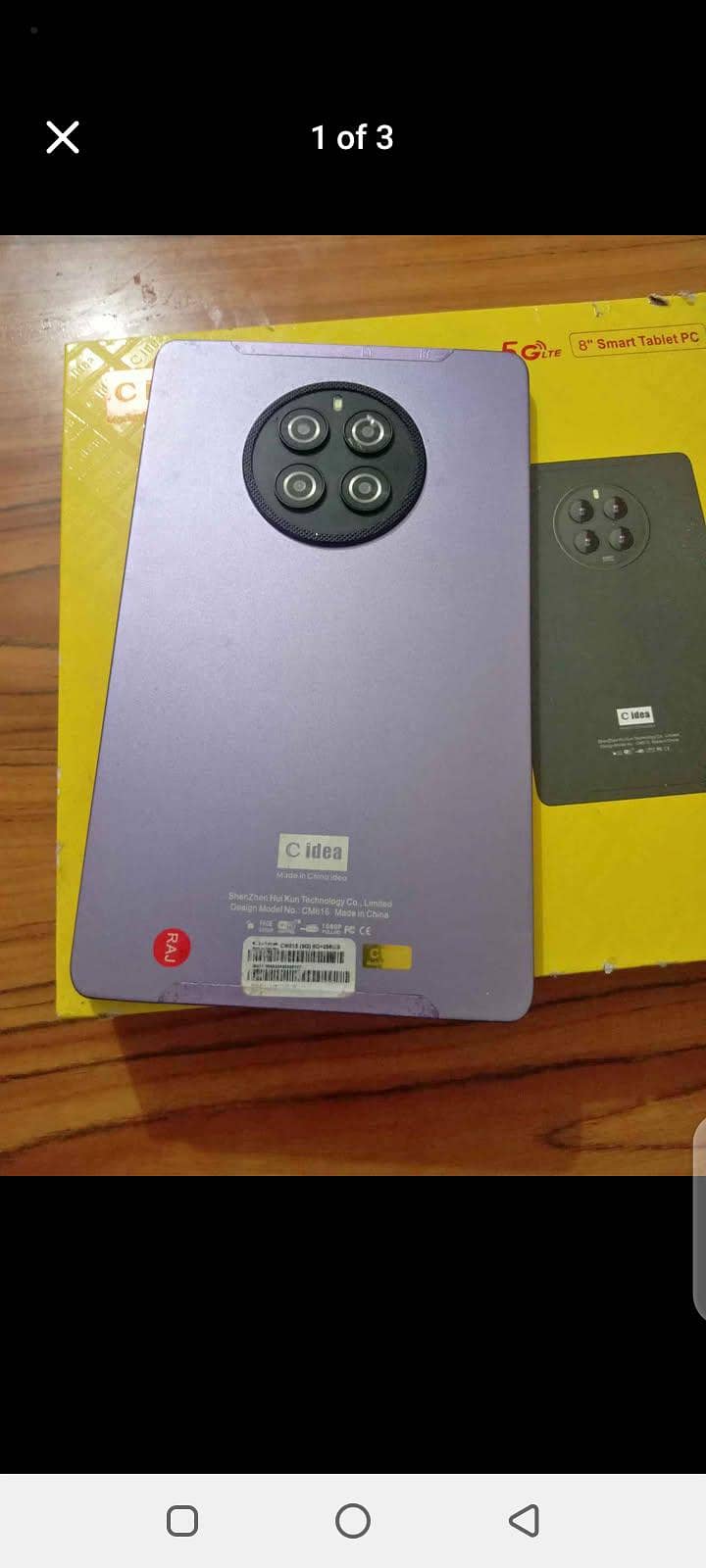 C idea tablet 2