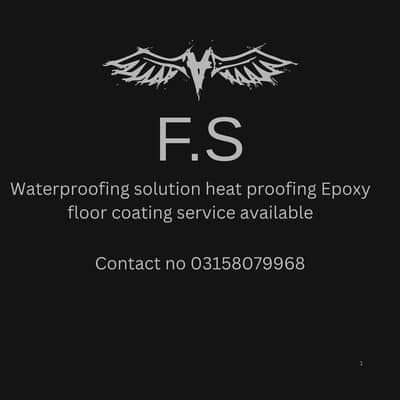 F. S waterproofing