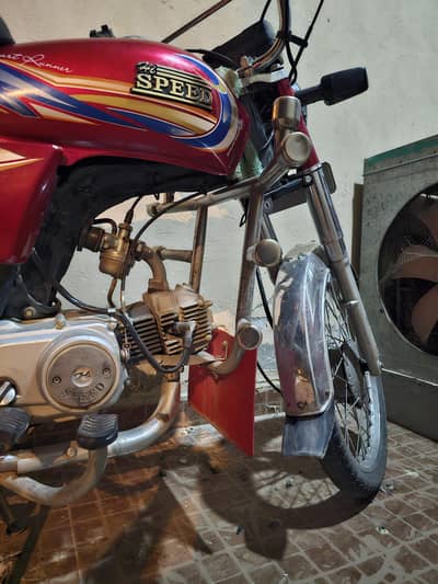 hi speed 2025 90cc Rawalpindi register