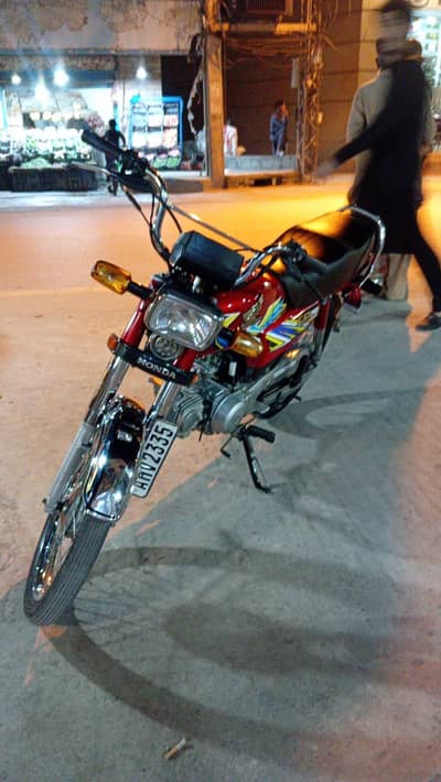 Honda cd70
