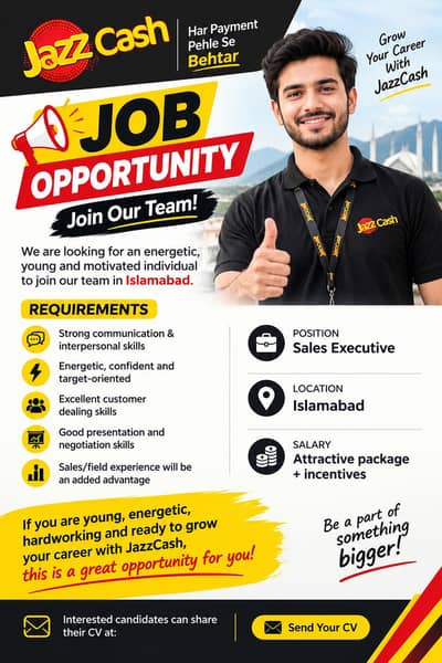 Job Opportunity – JazzCash | Islamabad