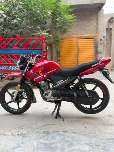 Yamaha YBR 125G