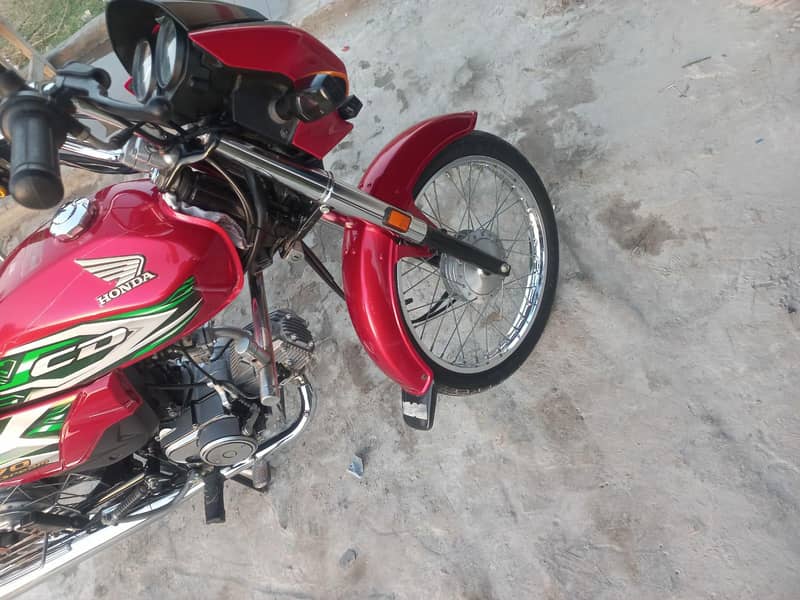 CD 70 Dream 2