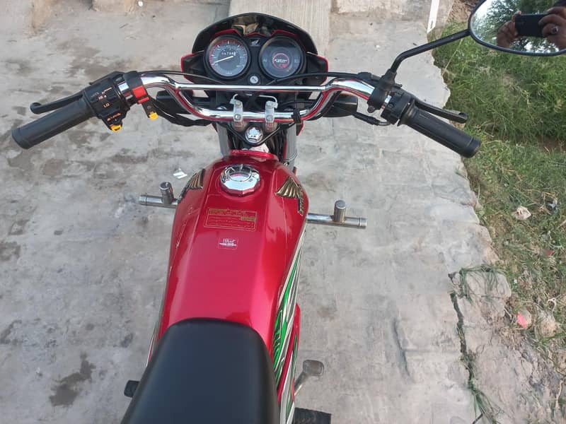CD 70 Dream 3