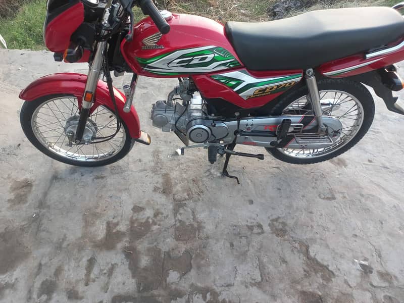 CD 70 Dream 4