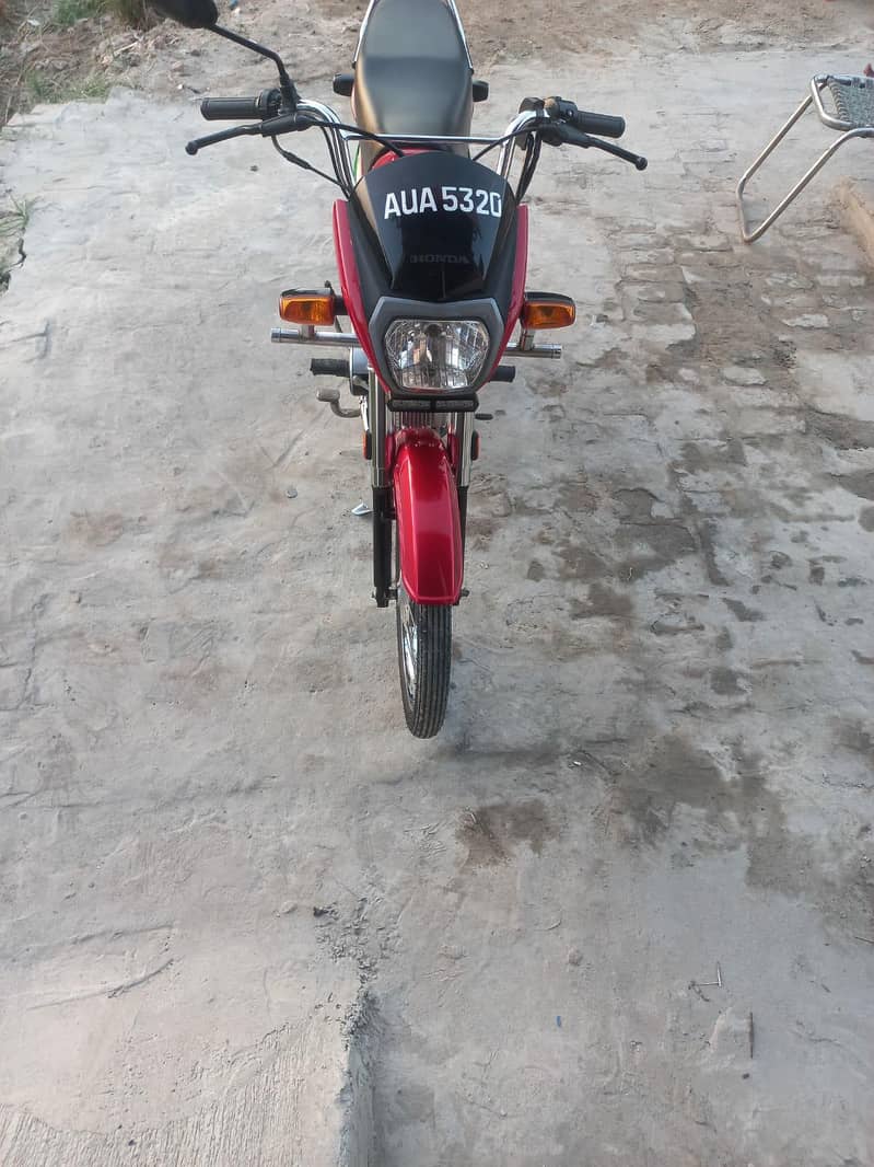 CD 70 Dream 5