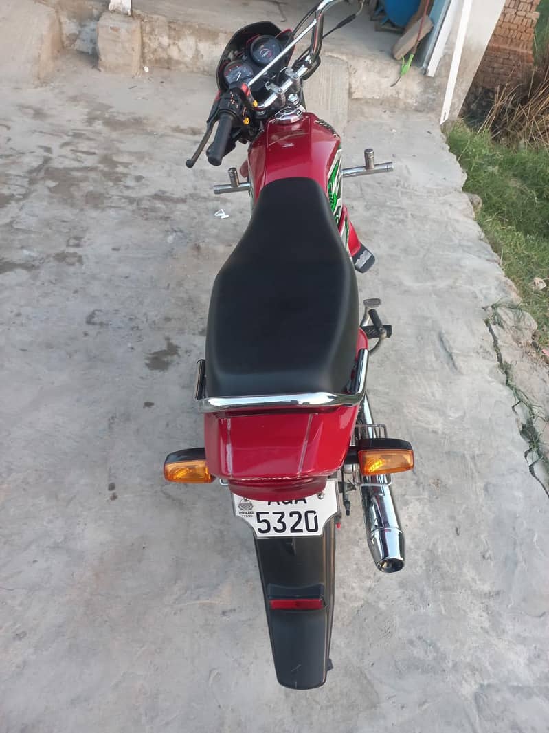 CD 70 Dream 6