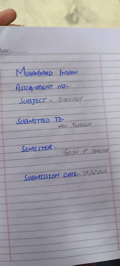 AIOU and international spring assignments