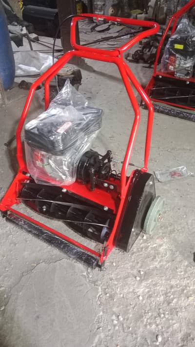 Lawnmower 24"