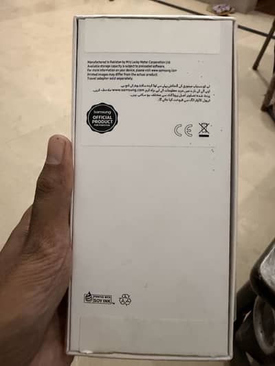Samsung Mobile A07 5G