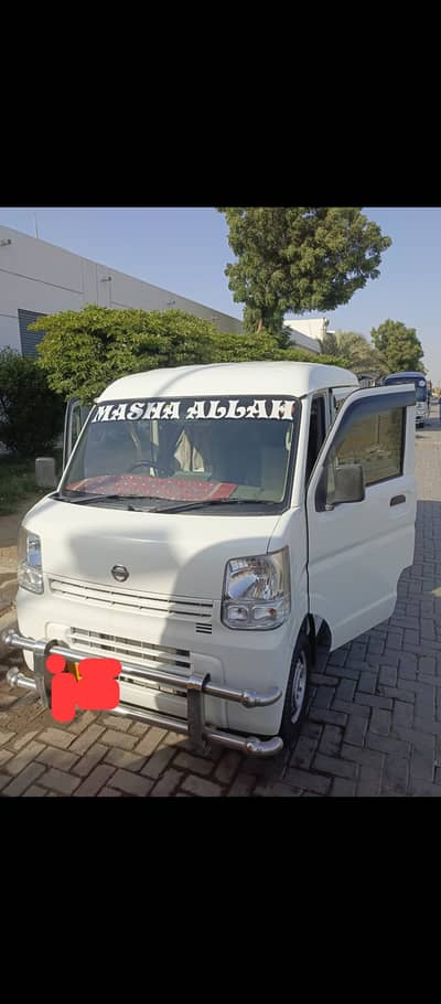 Nissan Clipper 2018