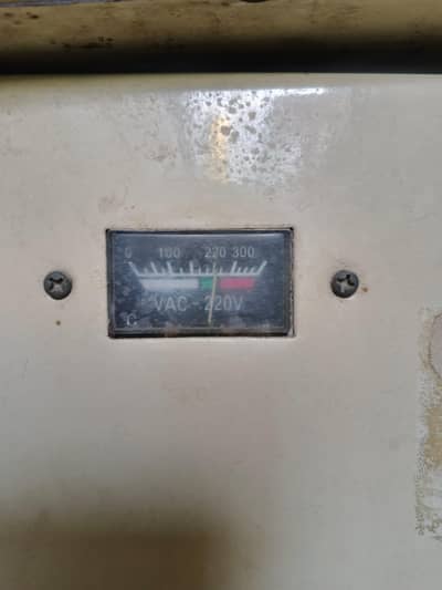 ups200v