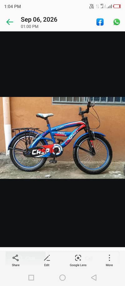 20 SIZE BLUE CYCLE FOR 9 TO 11 YEAR KIDS IN BEST CONDITION