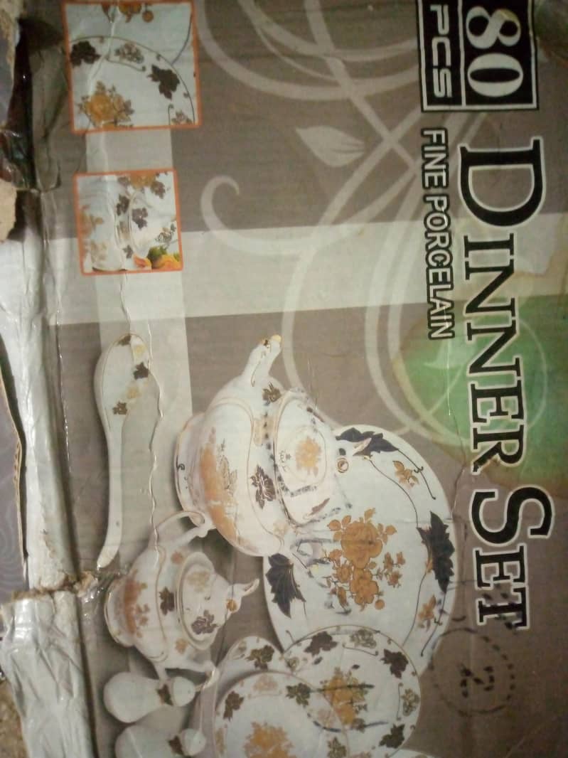 diner 0