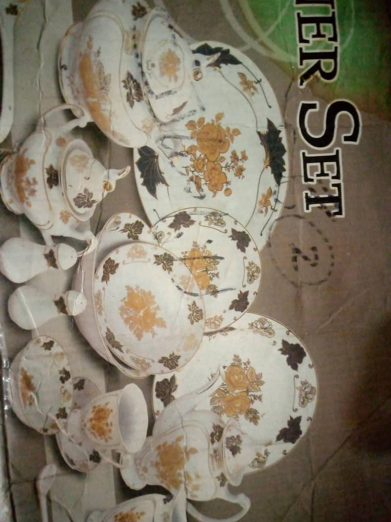 diner 1