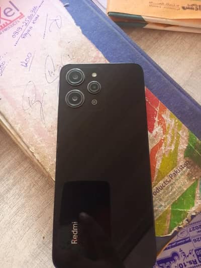 Xiaomi Redmi 12