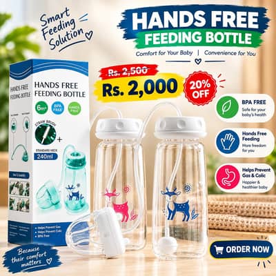 Hands Free Feeding Bottle – BPA Free Baby Bottle 240ml