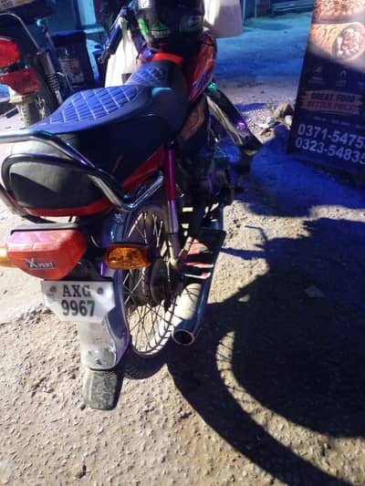 Honda cd 70 urgent sale