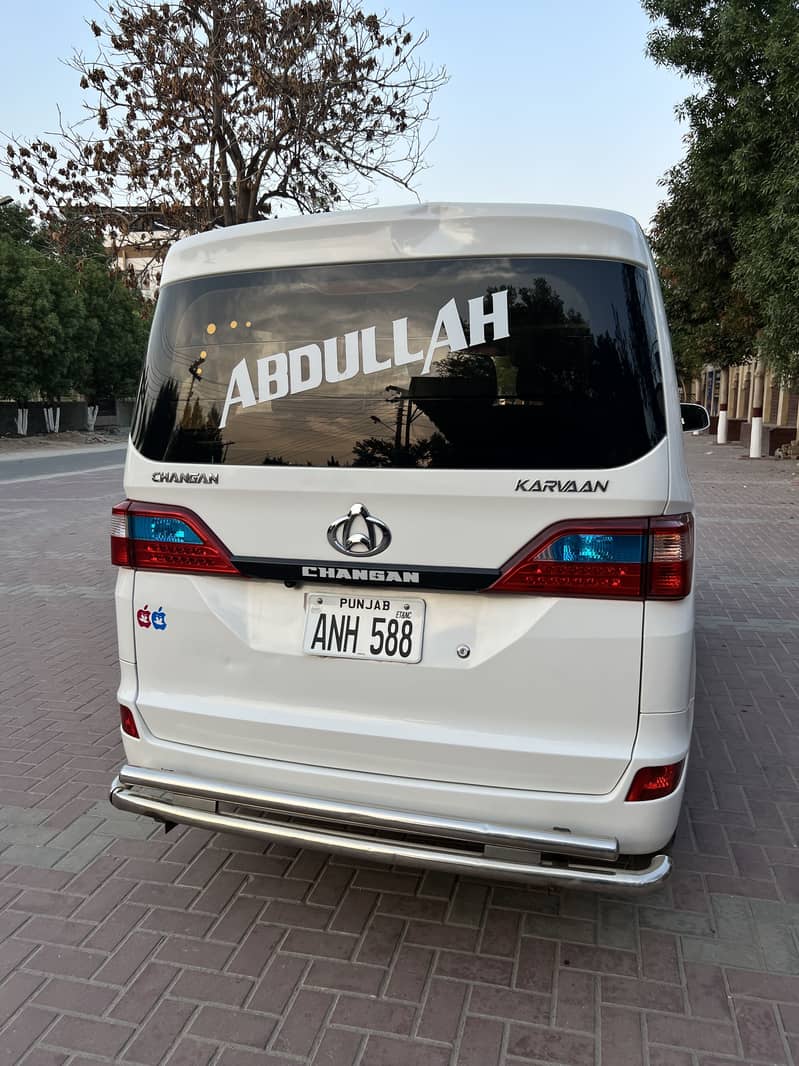 Karvan Simple 2