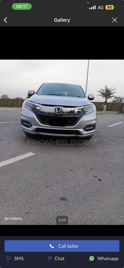 Honda Vezel 2016 z style