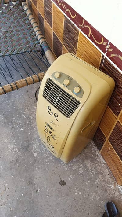 Portable Air Conditioner (Portable AC)