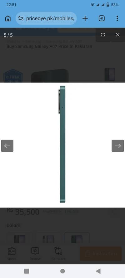 Samsung Mobile A07 5G