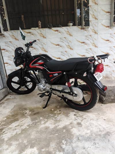 high speed rang 150