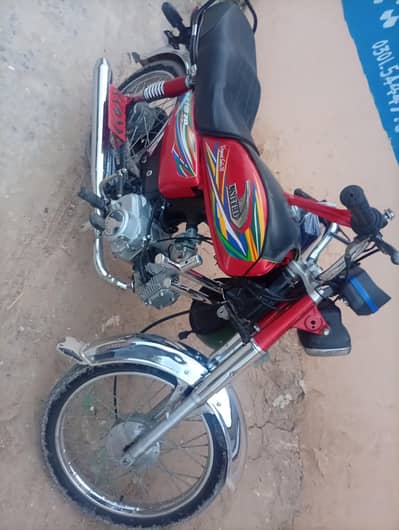 united bike for sale