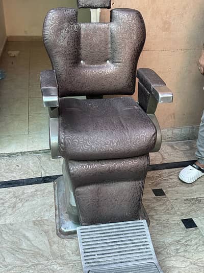 Used chair