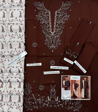 dhanak 3 piece