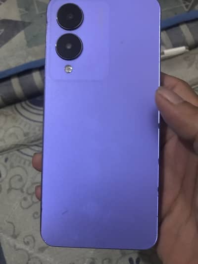 Vivo Y17s