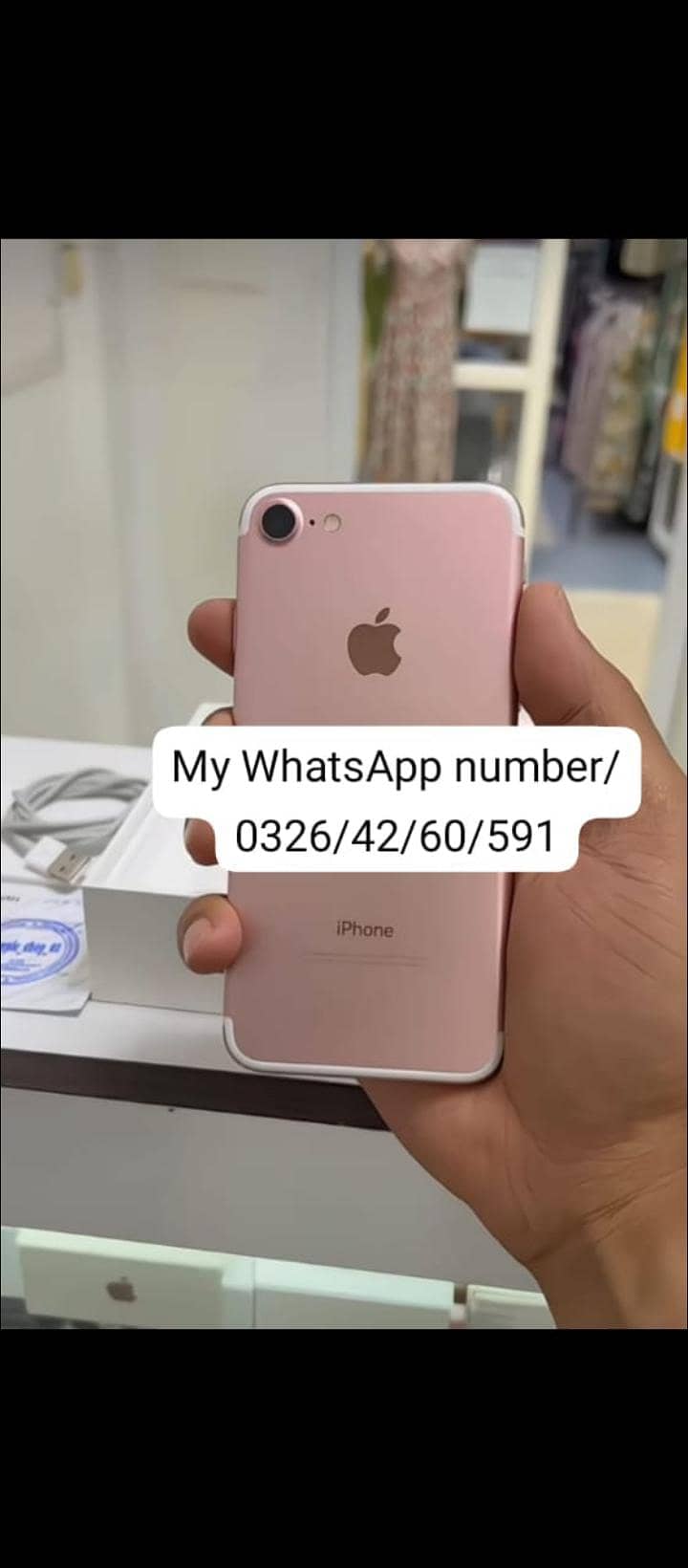 Apple iPhone 7 0