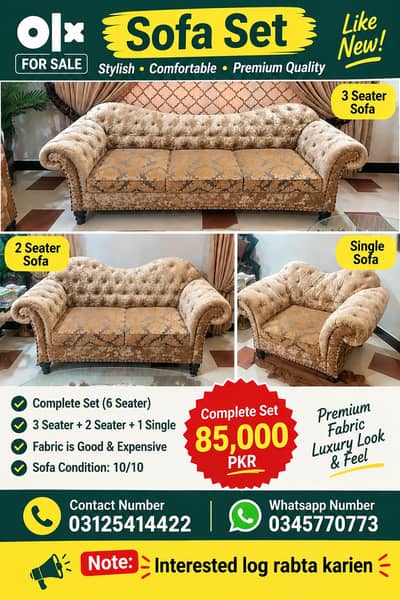Sofa Set For Sale – Complete 6 Seater