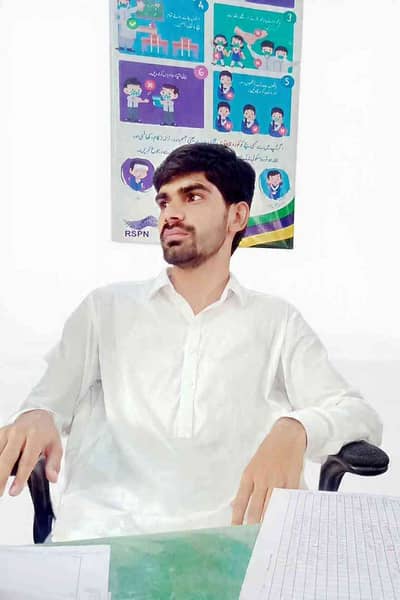Azam Ali
