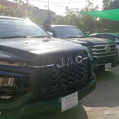 JAC T9 2025