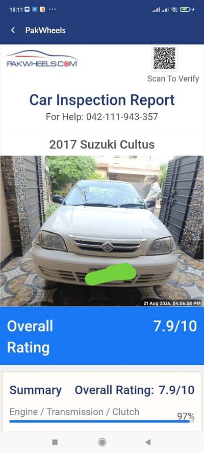 Suzuki Cultus 2017 Limited edition 03079415947