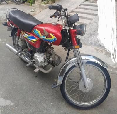 honda 70cc
