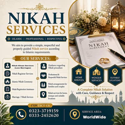 Qazi Nikah Khuanh WorldWide Online Available